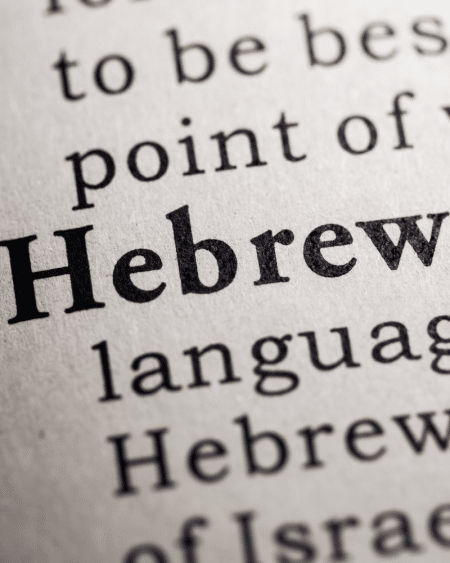 250+ BEST nicknames for Hannah - MyBump2Baby