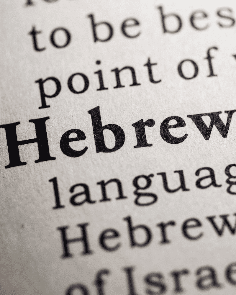 200+ BEST nicknames for Matthew MyBump2Baby