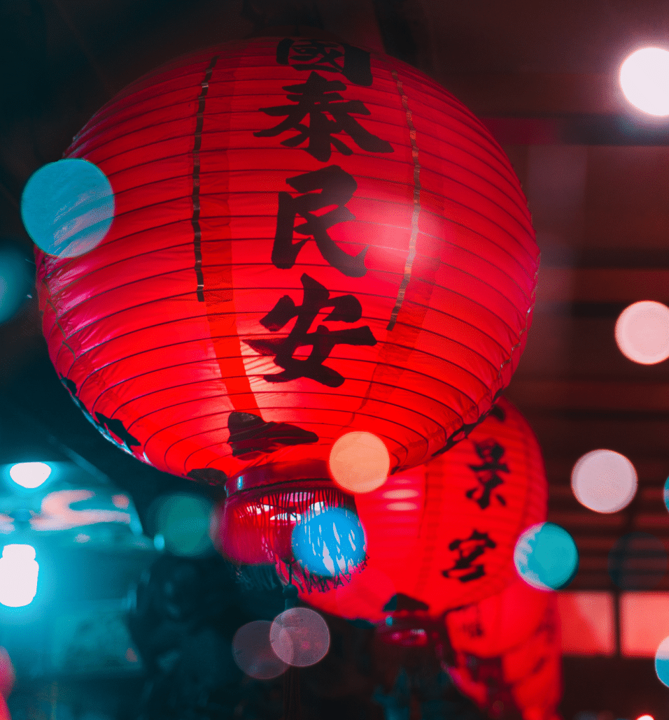 Chinese Popular Names